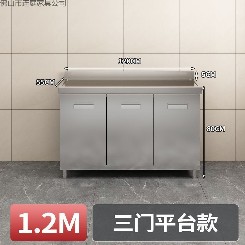 Gabinete de Cocina Integrado 304 de Acero Inoxidable 304 Antimoho