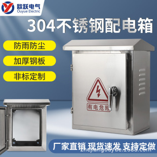 ���ⲻ�P���������304�����ˮ�������ձO���������300x400