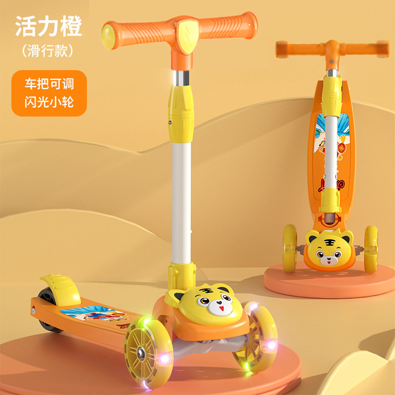 Scooter para niños 1 - 3 - 6 - 8 años de edad puede montar patinaje 3 - en - 1 para niños y niñas scooter patinaje transfronterizo image 28