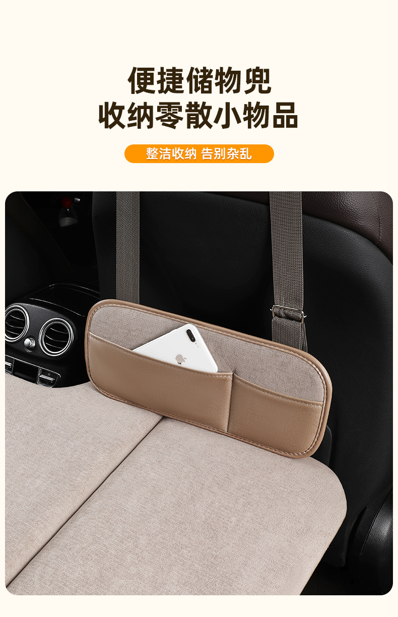 Car Travel Foldableing Bed Portable Car Suv Car Rear Seat Sleeping Pad Camping Self-Driving Tour Rear Mattress