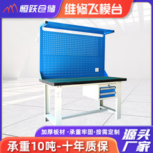 ���͹���̨���o늲��P��b��S���Q��̨���S܇�g�����T������̨