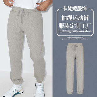 [Cross-border Factory] Men's Pants 2022 Spring and Summer New Loose Straight Drawstring Sports Casual Pants Custom logo