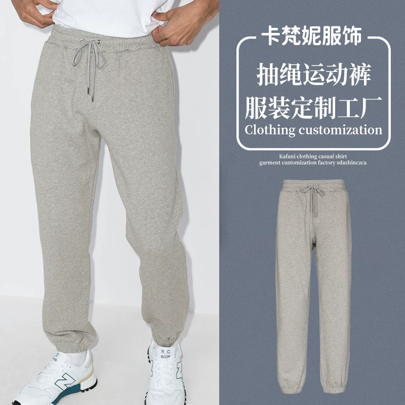[Трансграничная фабрика] Мужские брюки 2022 Весна и лето Новые свободные прямые спортивные повседневные брюки на шнурке Индивидуальный логотип