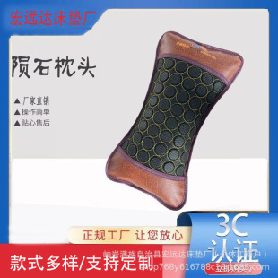 �Eʯ�i׵�����F��ƫ�^ʹʧ���i�������OӋ��о����ﵾ���w����