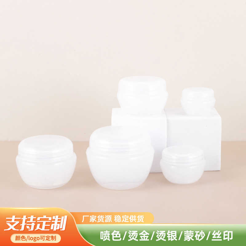 Cream jar