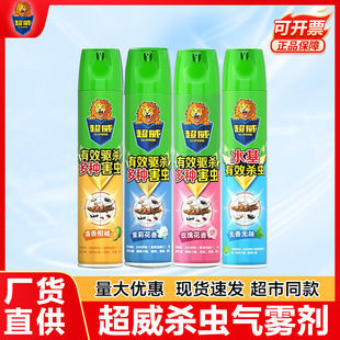 �������x���F������������҃Ȝ����Λρ�����nω�������F���l