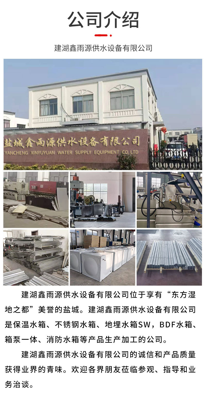 详情_09.jpg