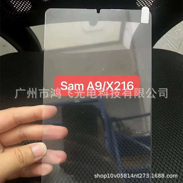 Защитная пленка с натяжением для планшета Samsung TAB A9, HD, защитное стекло для Galaxy Tab A9 Plus
