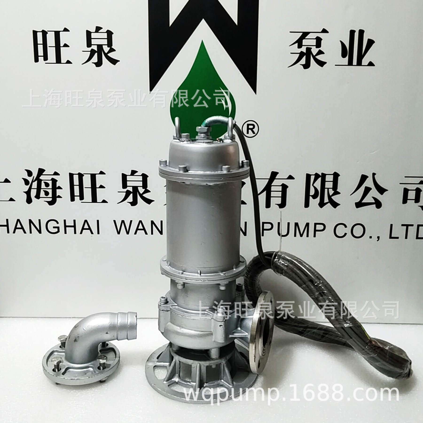 �Ϻ���Ȫ50WQ20-7-0.75P�����Ǳˮ�á�Ǳˮ���۱�