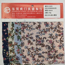 �F؛����32S��������ӡ���� ᘿ�����С�黨ӡ�� �����^�T������