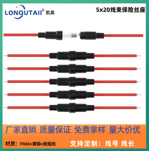֧�ֿ羳������5x20�������U�z������ʽ�������U�ܺ���о���|�S�~