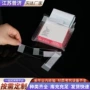 光面7101显微镜盖玻片