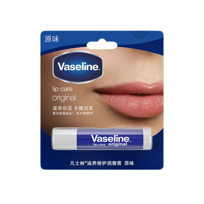 凡士林润唇膏.经典修护保湿滋润补水唇膜防干裂玫瑰味四香 型包邮|undefined