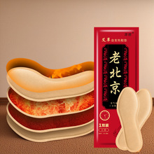 �ϱ����԰l��Ь�|����Nů��ů�_�l��Ь�|�ϱ����l��Ь�|���Sֱ�N