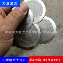 ��������A���и�С�� �Ϻ�С�׼ӹ��^�V�WС�׼ӹ�