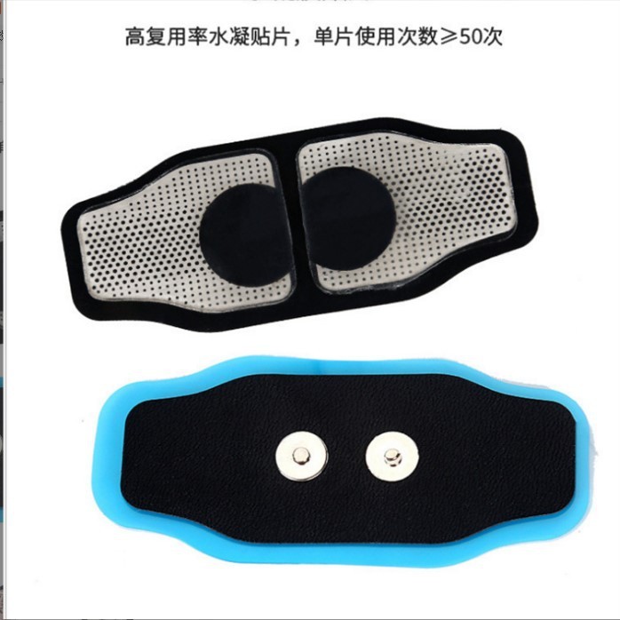 スマート頭部睡眠計睡眠補助神器無線充電頭部マッサージ器鍼灸パルス電動マッサージ器|undefined