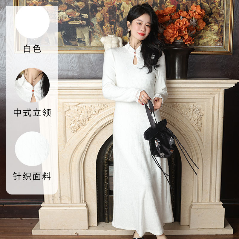 新中式冬季连衣裙高级感白色长袖针织裙修身显瘦内搭长裙改良旗袍