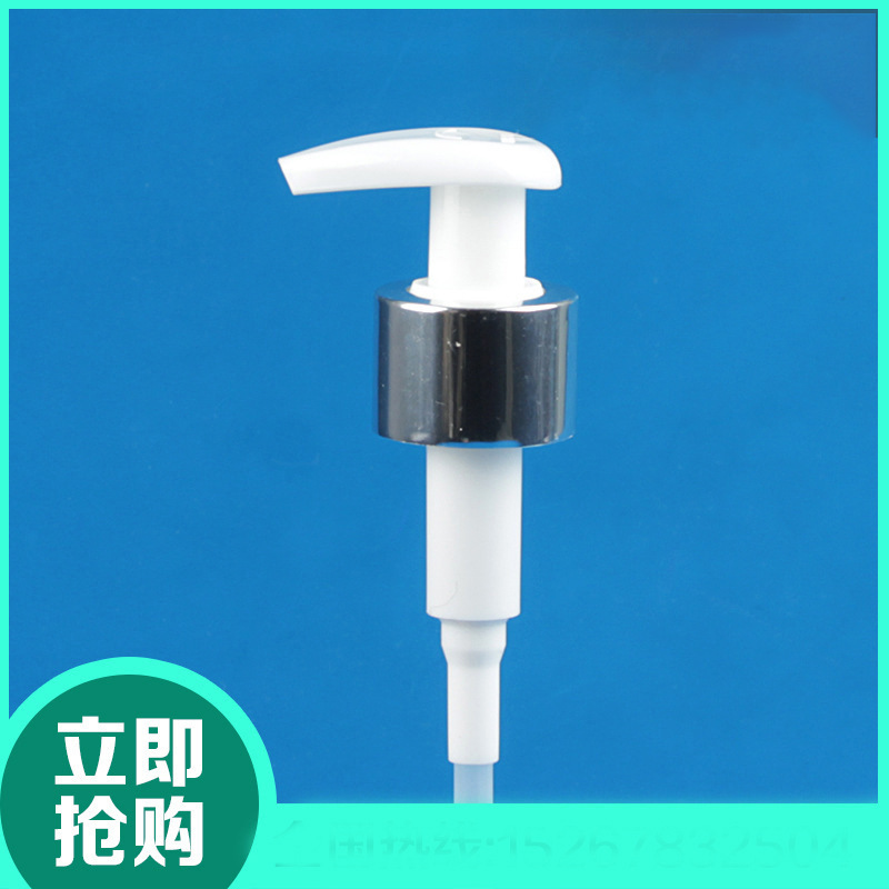 厂家供应左右开关泵电化铝开关泵洗面奶洗发水瓶开关泵