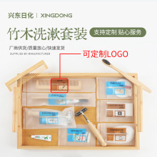 �Ƶ�ϴ����Ʒ���b���޿ͷ�һ������ˢ������횵�����ԡñᘾ���