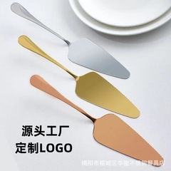 ステンレスケーキシャベルケーキシャベルピザシャベルデザートチーズナイフ食器キッチンベーキングツールLOGO