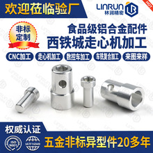 �����X�ϙC�߉�偉����ͨ����������ֱ�ԭ�b�ܷ�Ȧ�������މ��y