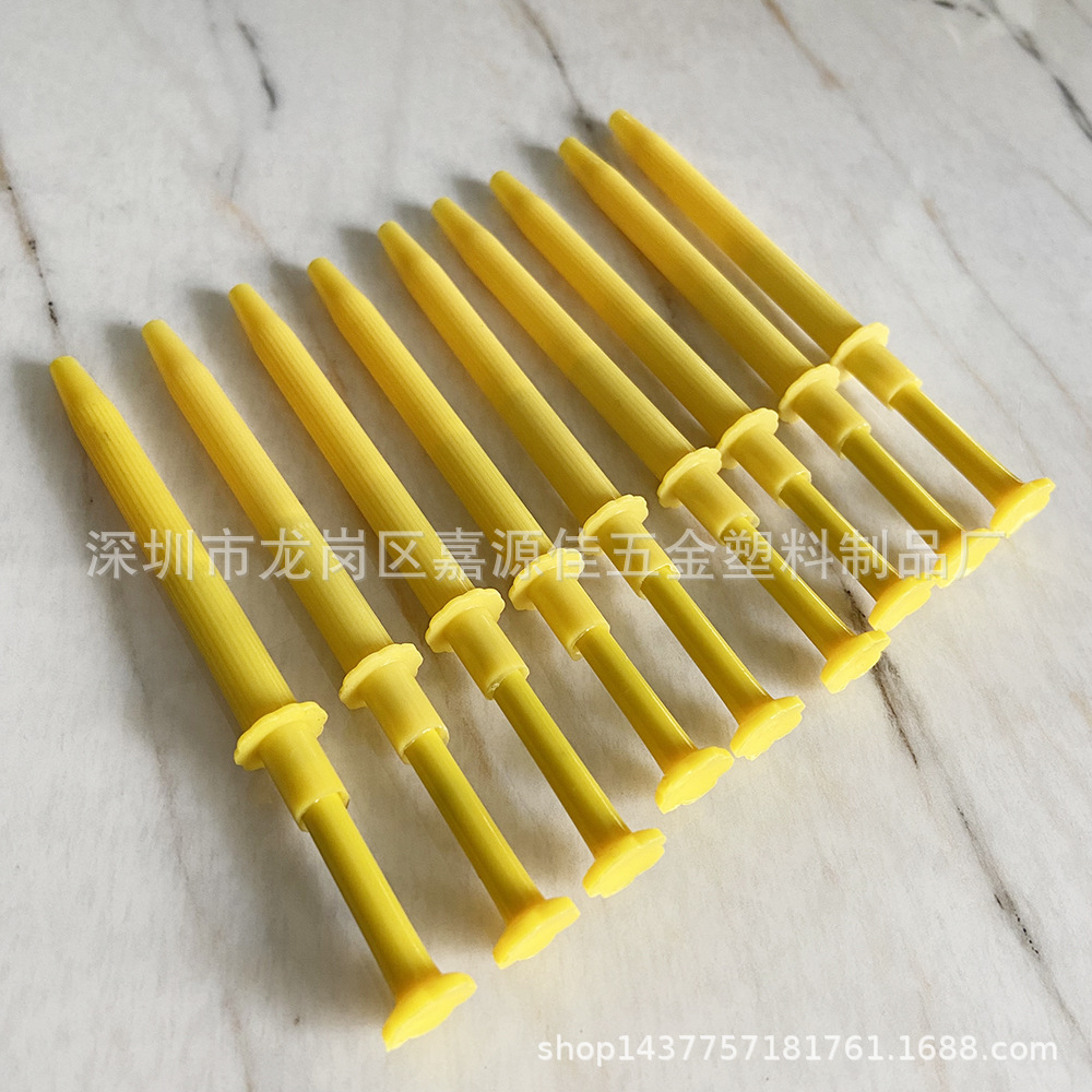 抓取器三爪 起拔器夹子，手机电脑首饰夹持器材工具 塑料拔取钳子