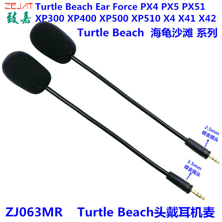 Suitable for Turtle Beach Turtle Beach Headset Gaming Headset Microphone E-Sports Gaming Headset Microphone