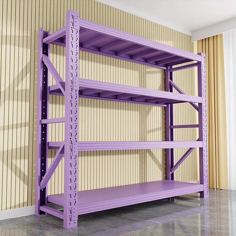 Household Butterfly-Hole Shelves, Multi-Layer Storage Racks for Living Room, Balcony, Basement, Warehouse, and Utility Room Organization Household Butterfly-Hole Shelves, Multi-Layer Storage Racks for Living Room, Balcony, Basement, Warehouse, and Utility Room Organization