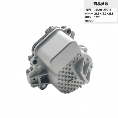 161A0-Zvw30 Wpt-190, Water pump