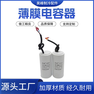 �S��CD60������ݿ��{�����늙C늽�450V����220Vˮ��250UF200