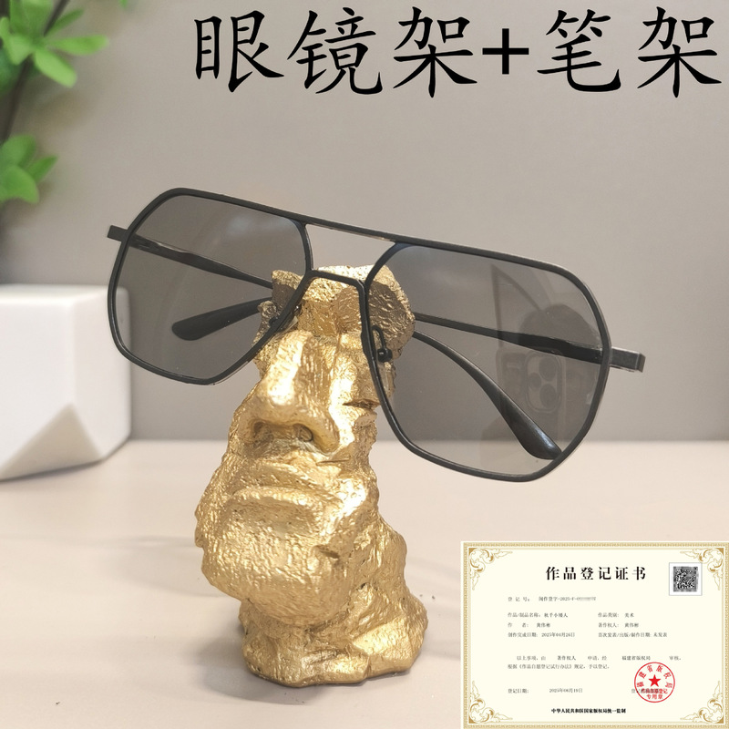 Desktop Glasses Holder, High-Looking, Creative and Personalized Moai Statue Pen Holder, Resin Scandinavian Gift Decoration