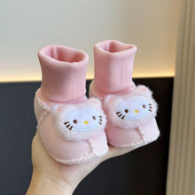 �����냺Ьܛ��0-6-12�������W��Ь��Ь�ӽq�Ӻ��^Ь����ϲ�c