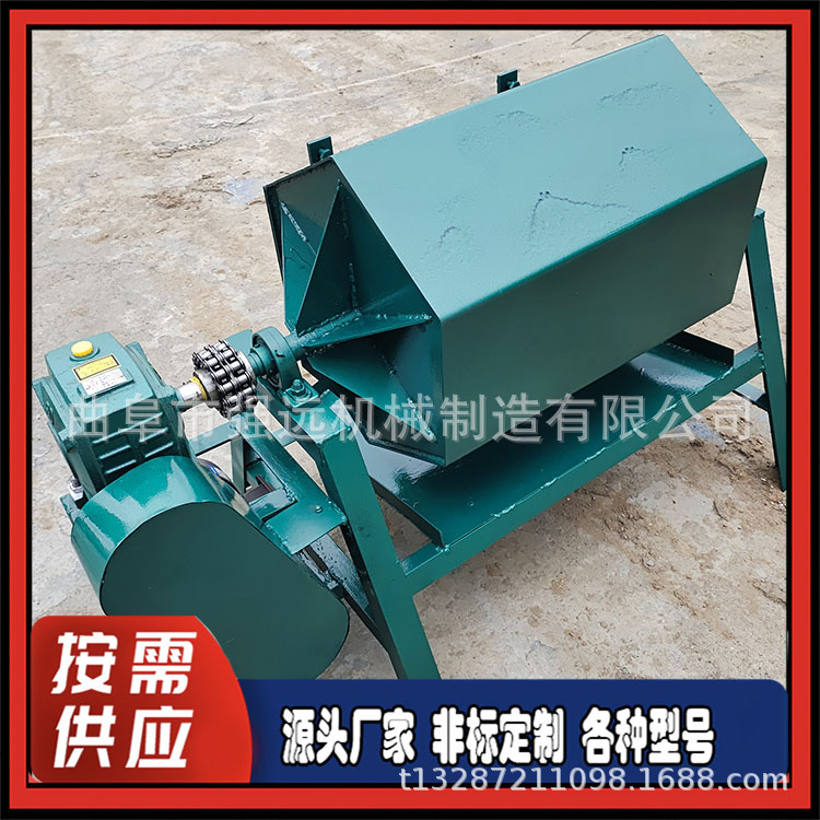 鹅卵石磨圆滚石机 废铁废钢除锈去毛刺机 石头打磨去菱角研磨机