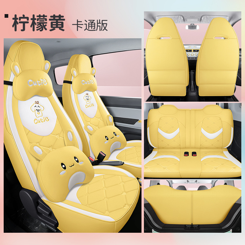 CKX 체리 아이스크림 카톤 에디션 레몬 옐로우