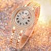 Golden starry sky, universal quartz women's watch for leisure, 2022 collection, bright catchy style