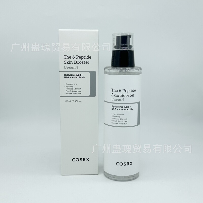 クロスボーダー COSRX カタツムリ エッセンス セラム オリジナル ソリューション ハイドレーティング モイスチャライジング エッセンス 100ml アイクリーム 洗顔料 フェイスクリーム|undefined