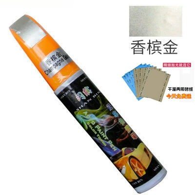 abrasive polishing wax, scratch – Avtomobil boya qələmləri - special-touch-up-paint-pen-champagne-gold-1-piece-comes-with-sandpaper