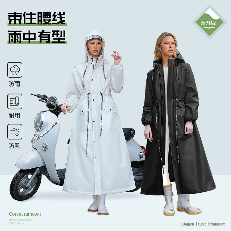 Electric Bicycle Adult Raincoat Women's Zipper Men's and Women's Long Full Body New Riding Rain-proof Riding