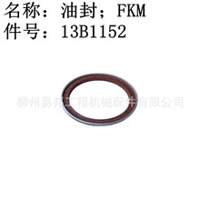 ���l����ԭ�S835H�b�d�Cǰ�򿂳ɺ�򿂳Ɍ���݆߅�ͷ����