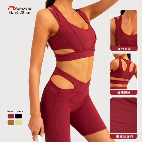 European and American new style threaded hollow sports bra breathable mesh splicing fitness shorts yoga wear set