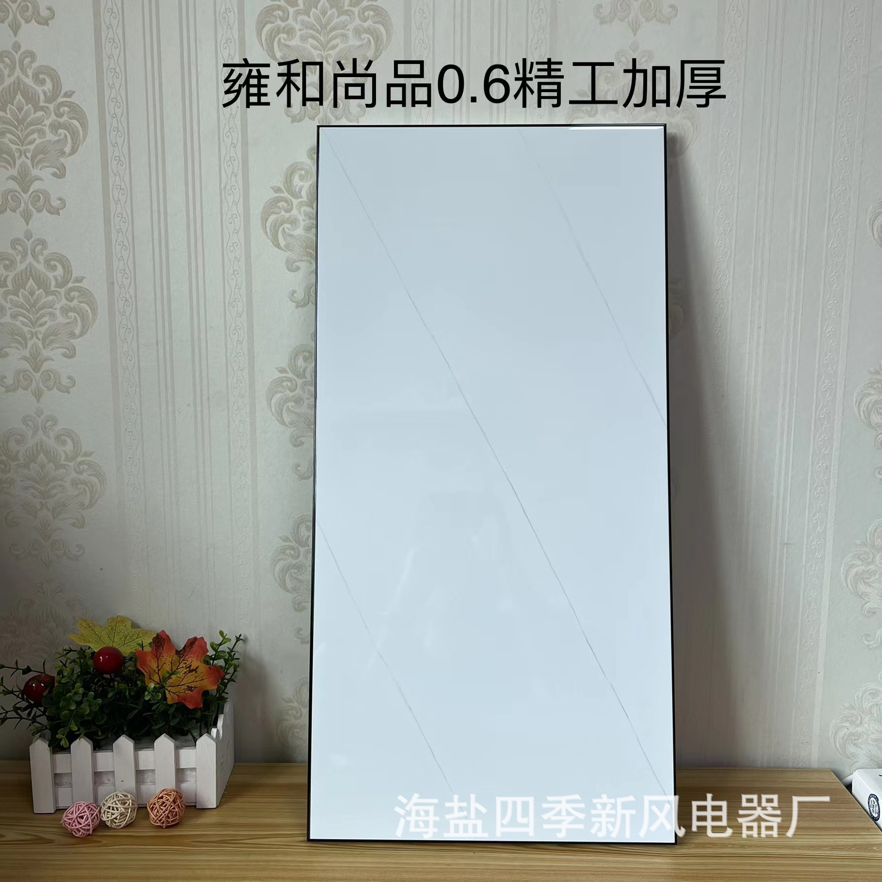 新款扣板1 (6).jpg