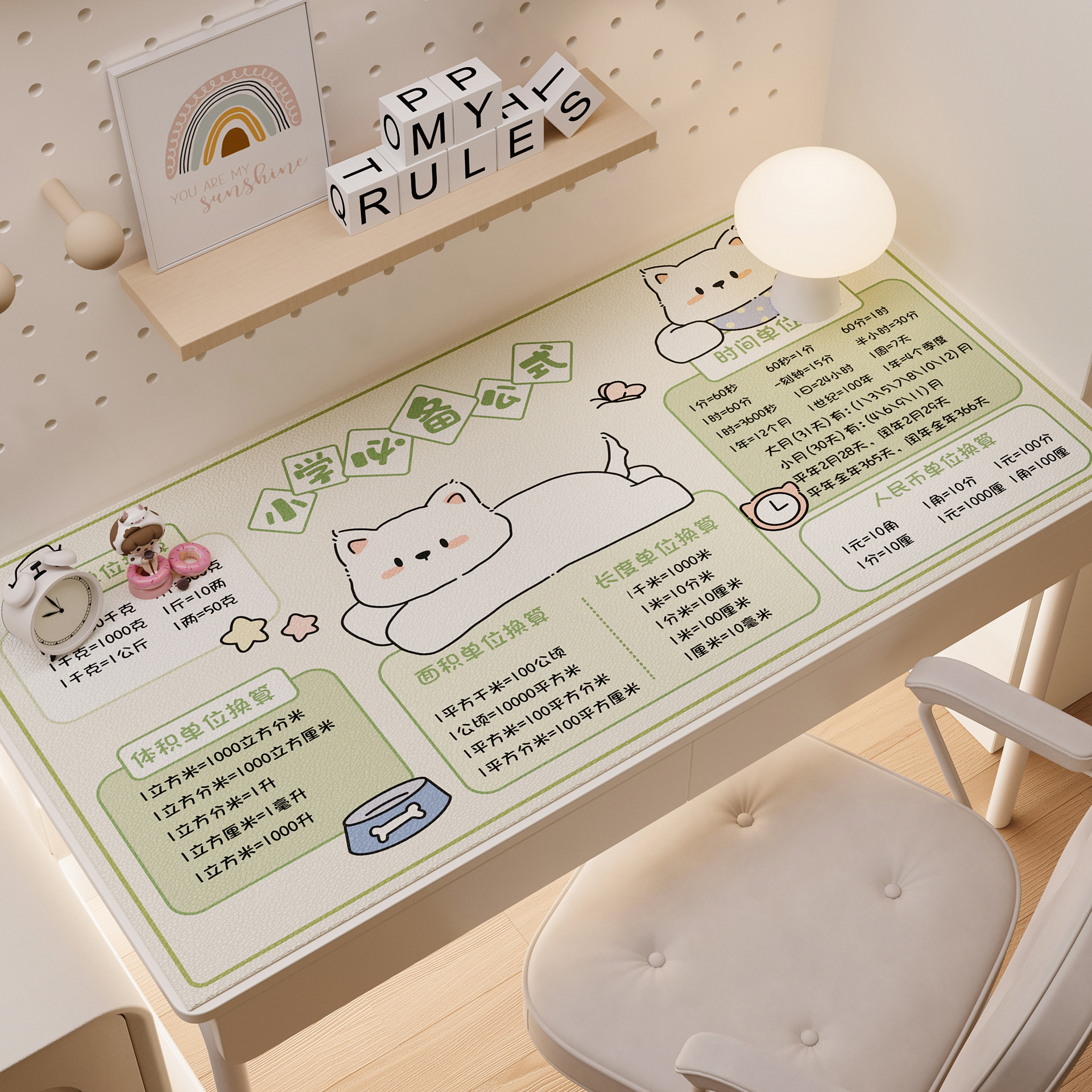 Protector de ojos de silicona estudiantes cojín de escritorio de estudio cojín de escritorio de oficina para niños escritorio especial 2025 nuevo toal de mesa