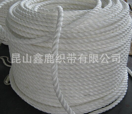3 strands PP rope