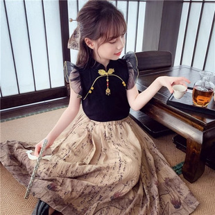 Girls' Princess-Style Hanfu Mamian Skirt Set Children's Retro Qing Dynasty Trendy Summer Flutter Sleeve Buttoned Tang Suit