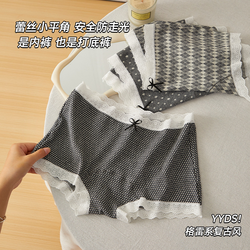 Gray Pure Lust Style Lace French Shorts 7A Antibacterial Type a Cotton Underwear Polka Dot Houndstooth Pure Cotton Boxer Briefs