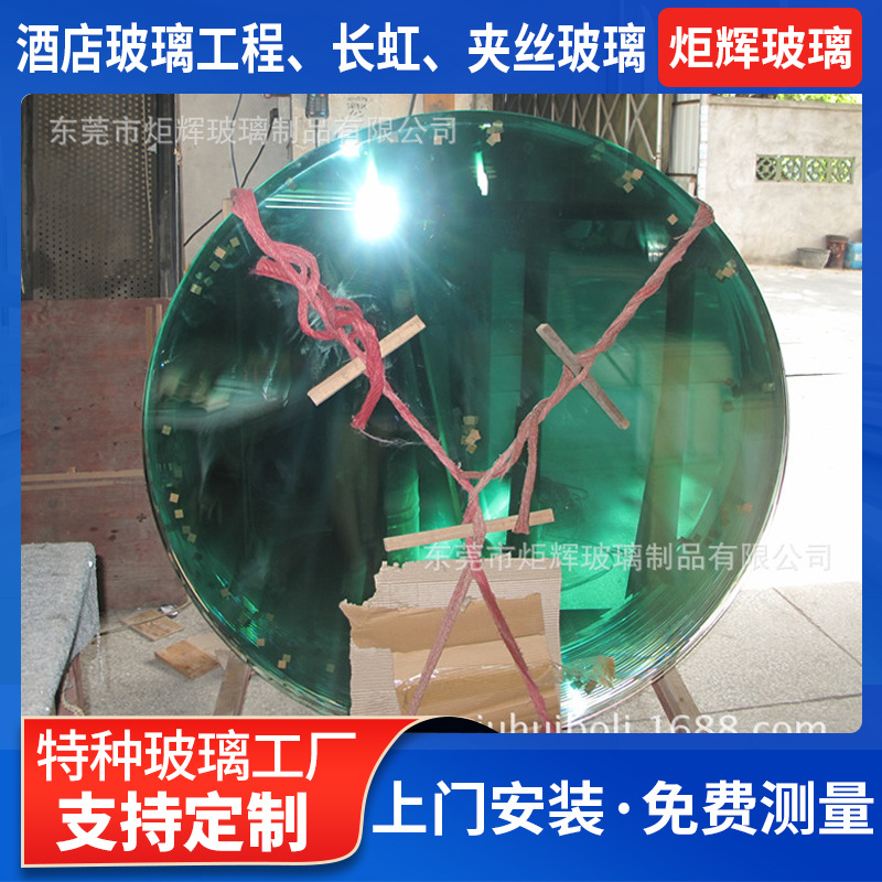 圆形斜边钢化玻璃 钢化圆形桌面 25MM钢化玻璃 金晶超白玻璃厂家