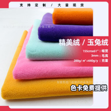 3mm�����q���ýq ��Ʒ�q����С�ýq �����ż�������ë�������l