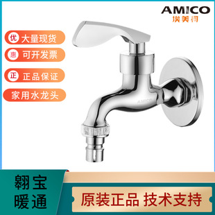 �������̨ϴ���ϰѳ�ȫ�~ˮ���^4���ԁ�Сˮ�����Ӻ񹤳�XL102