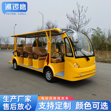 늄14^܇ ^^⳨14늄Ӕ[ɽg܇