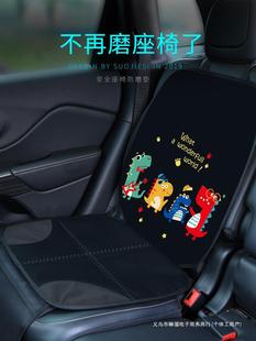 Автомобильные детские сиденья противоизносные коврики isofix универсальный britax утолщение Автомобильные противоскользящие коврики